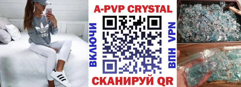 Сколько стоит Свирск КОКАИН  Конопля  АМФ  ГАШ  Меф 