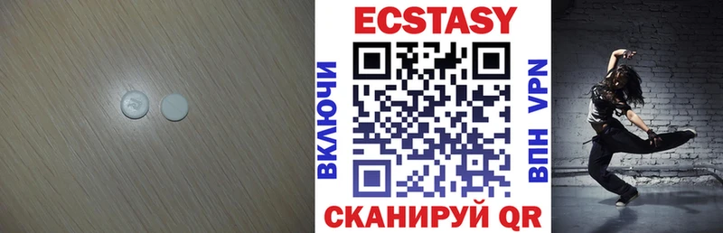 как найти наркотики Свирск Экстази DUBAI