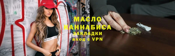 не бодяженный Арсеньев