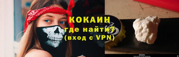 не бодяженный Арсеньев
