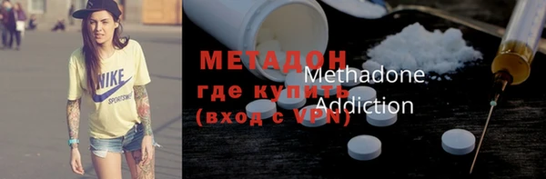 COCAINE Баксан
