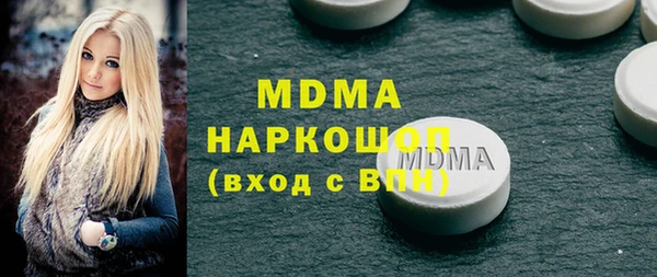 не бодяженный Арсеньев