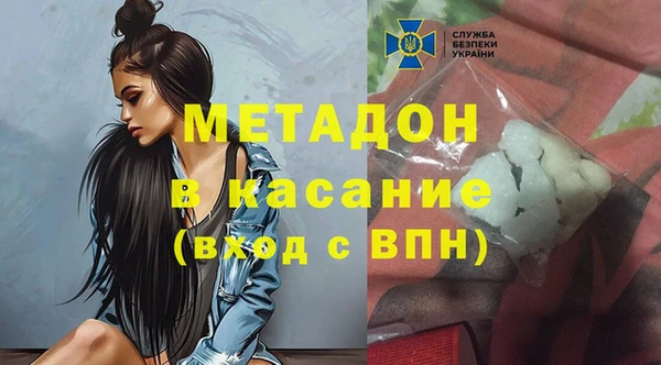 не бодяженный Арсеньев
