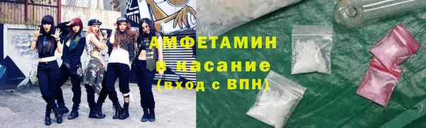COCAINE Баксан