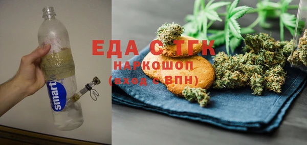 не бодяженный Арсеньев